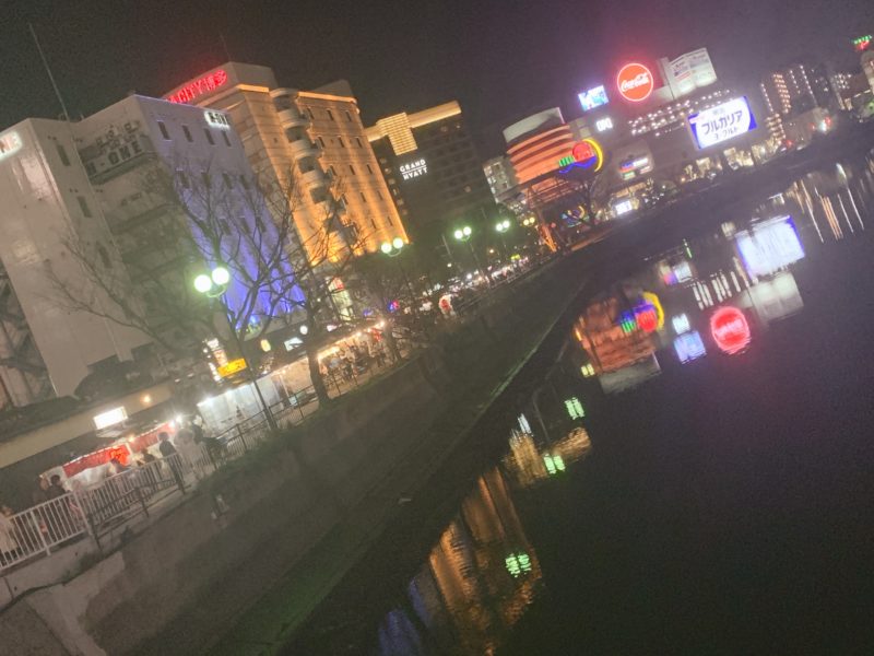 潜入 福岡天神博多でおすすめのラブホ カップルズホテルまとめ オシャレで可愛い最新のホテルを紹介 Fukuokab フクビー
