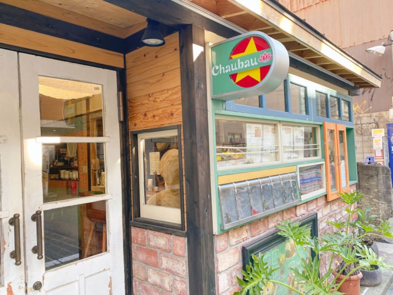 8選 福岡で口コミ人気のベトナム料理店 ランチにおすすめのエスニック料理が美味しい店まとめ Fukuokab フクビー